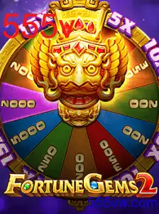 FortuneGems2