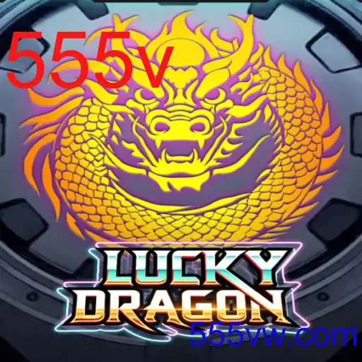 LuckyDragon