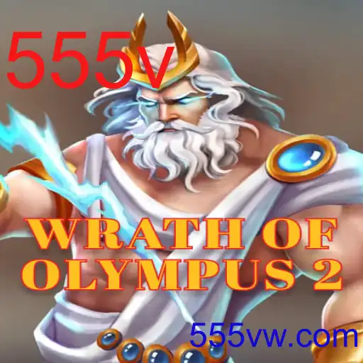 WrathofOlympus2